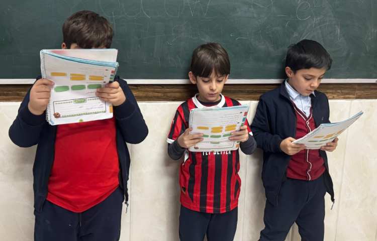 پرسش روان‌خوانی از درس تشدید و صاد 3