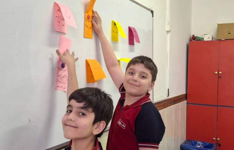 پرسش شعر فارسی (امید) 1