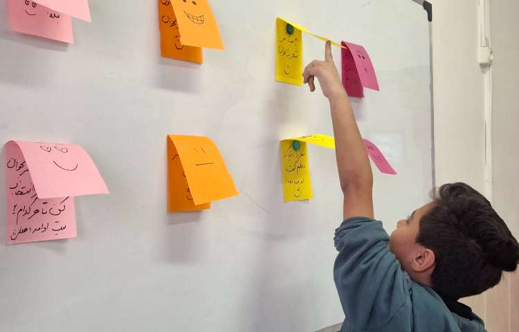 پرسش شعر فارسی (امید) 3