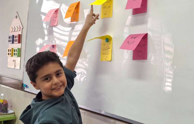 پرسش شعر فارسی (امید) 4