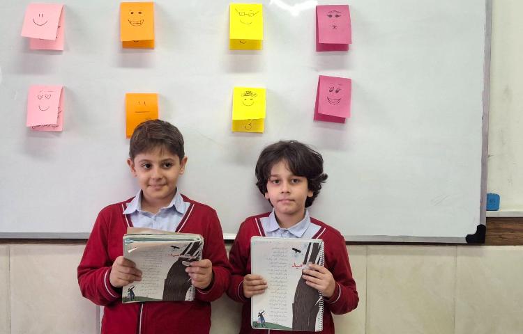 پرسش شعر فارسی (امید) 7