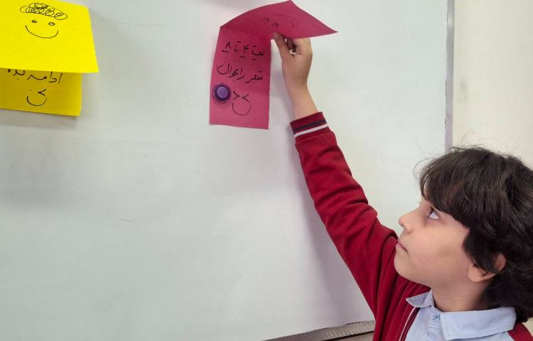 پرسش شعر فارسی (امید) 8