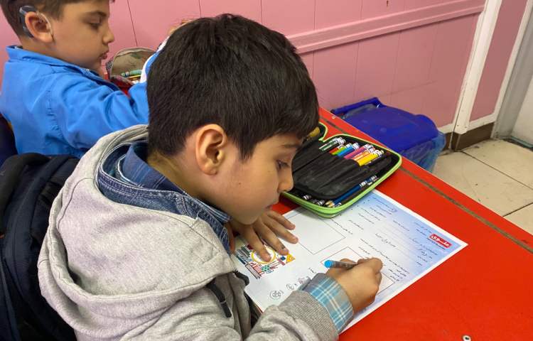 :پرسش و پاسخ آموخته ها 2