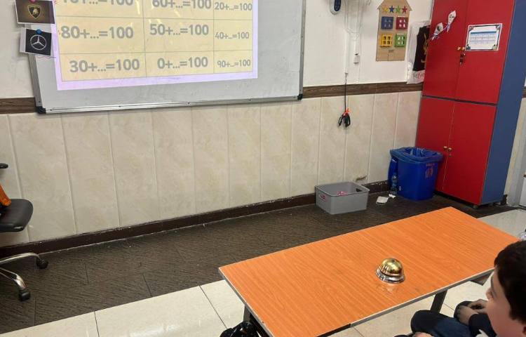 پرسش و پاسخ اعدادِ قبل و بعد و معادلات جمع با بازیِ دو نفره-زنگ Math 2