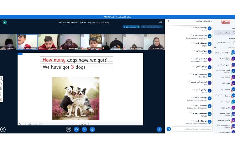 پرسش و پاسخ با How many/ How much 1