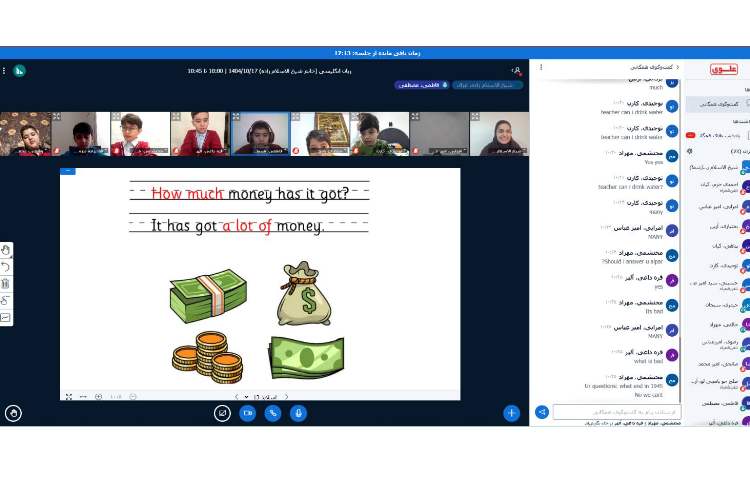 پرسش و پاسخ با How many/ How much 2