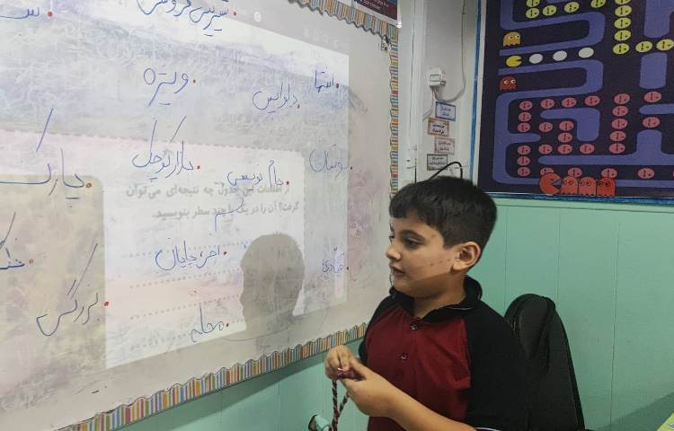 پرسش و پاسخ جعبه کلمات 1