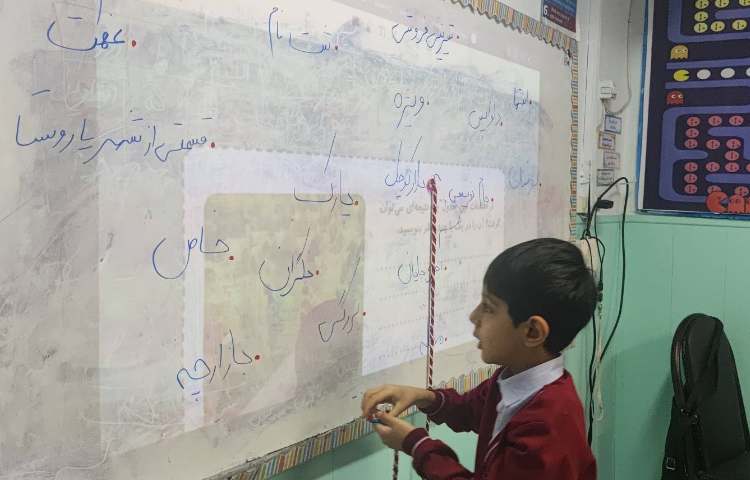 پرسش و پاسخ جعبه کلمات 2