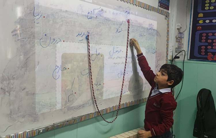 پرسش و پاسخ جعبه کلمات 3