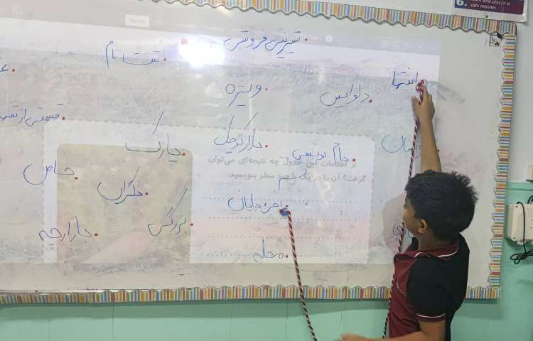 پرسش و پاسخ جعبه کلمات 4