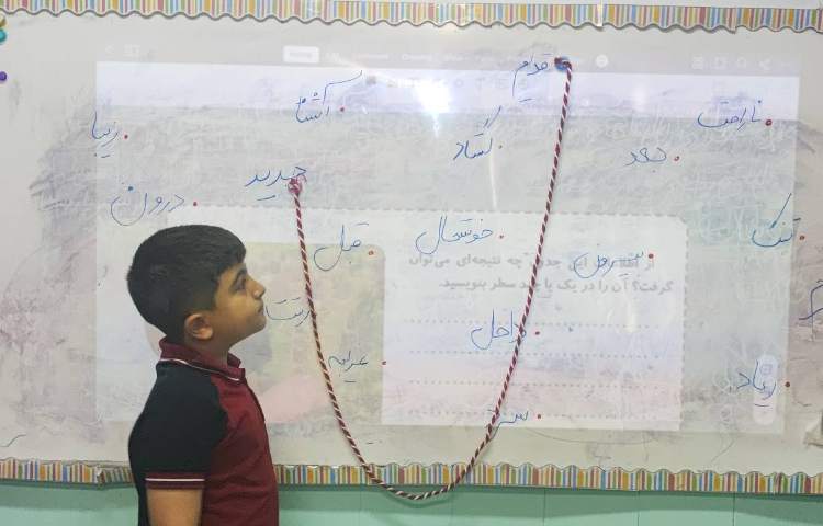 پرسش و پاسخ جعبه کلمات 5