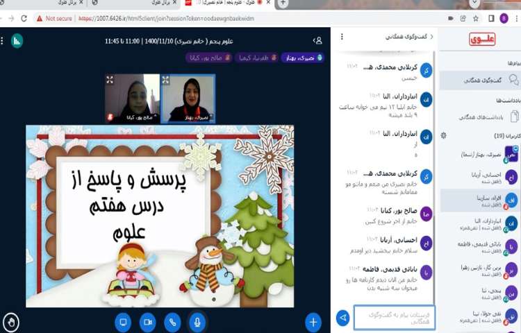پرسش و پاسخ جهت تثبیت آموخته ها 2
