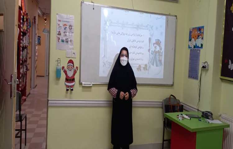 پرسش و پاسخ درس اجتماعی برای آمادگی سنجش 1