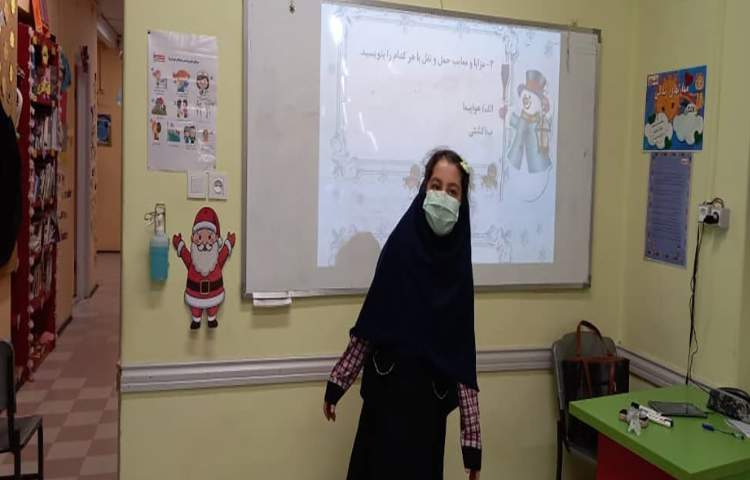 پرسش و پاسخ درس اجتماعی برای آمادگی سنجش 3