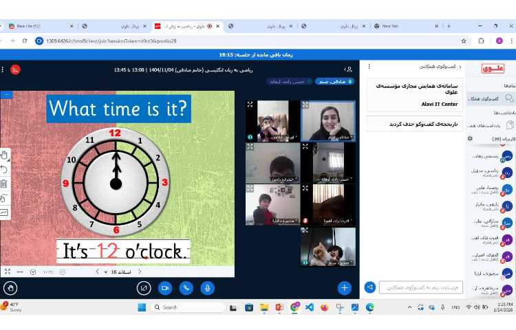 پرسش و پاسخ درمورد زمان-زنگ Math 4