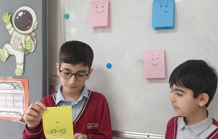 پرسش و پاسخ علوم (دروس 1 و 2) 2