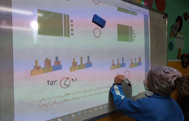 :پرسش و پاسخ کلاسی از مبحث مقایسه‌ی اعداد 1