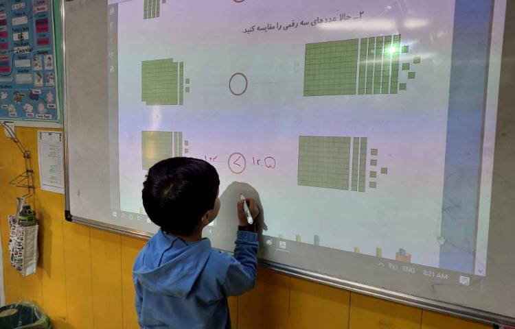 :پرسش و پاسخ کلاسی از مبحث مقایسه‌ی اعداد 3