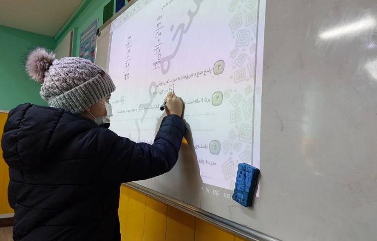 :پرسش و پاسخ کلاسی درس ریاضی 1