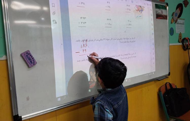 :پرسش و پاسخ کلاسی درس ریاضی 1