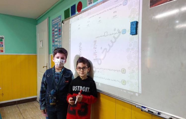 :پرسش و پاسخ کلاسی درس ریاضی 2