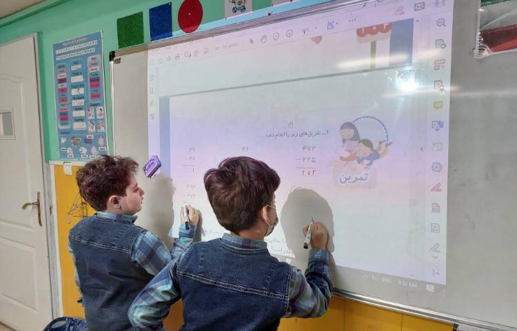 :پرسش و پاسخ کلاسی درس ریاضی 3