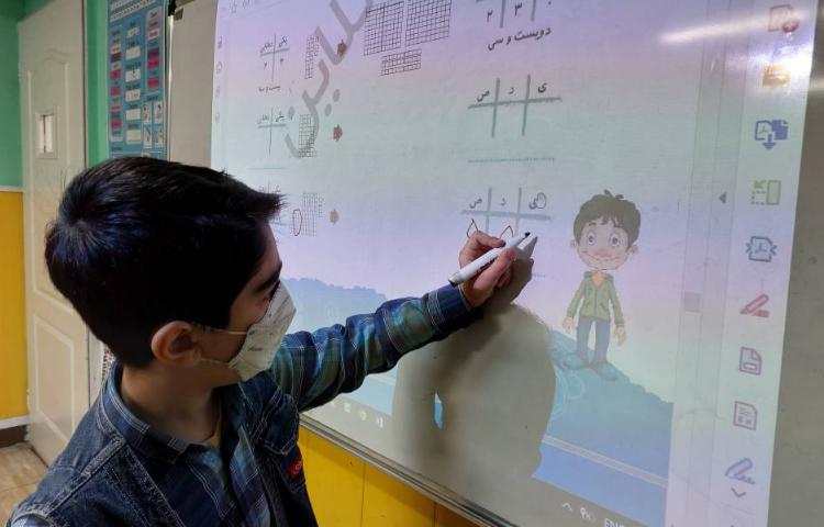 :پرسش و پاسخ کلاسی درس هوش و ریاضی 6