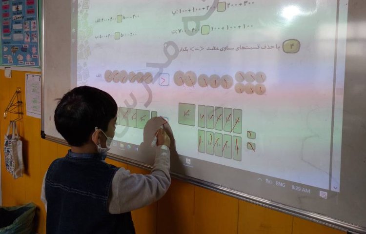 :پرسش و پاسخ کلاسی فصل 6 ریاضی 5