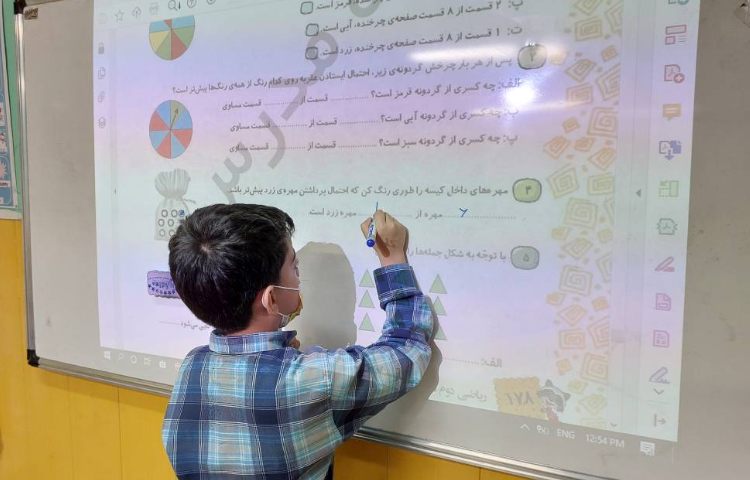 :پرسش و پاسخ کلاسی مبحث کسر و احتمال 1