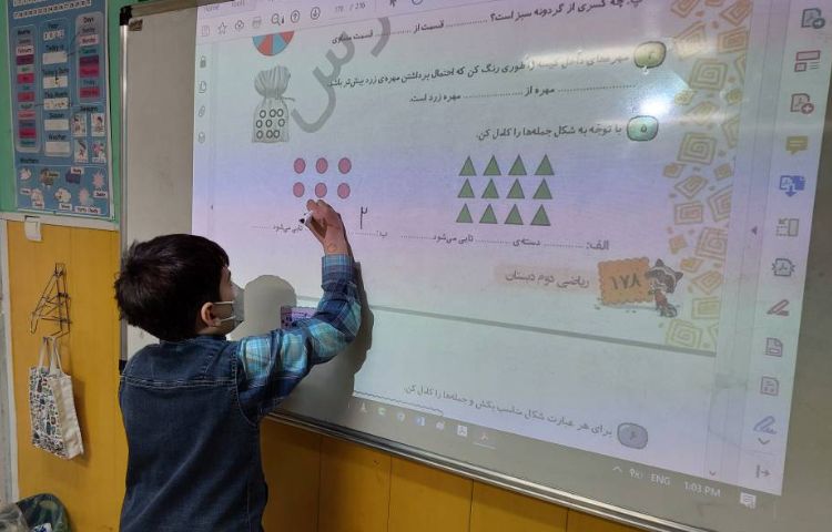 :پرسش و پاسخ کلاسی مبحث کسر و احتمال 2