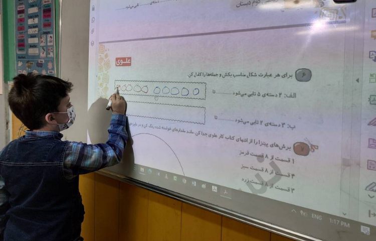 :پرسش و پاسخ کلاسی مبحث کسر و احتمال 5