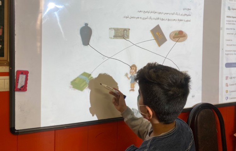 :پرسش و پاسخ کلاسی و مرور 5 درس اول، کلاس کوهنوردان 1