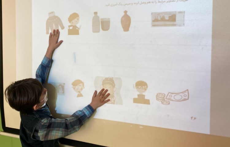 :پرسش و پاسخ کلاسی و مرور 5 درس اول، کلاس گیلاس 1