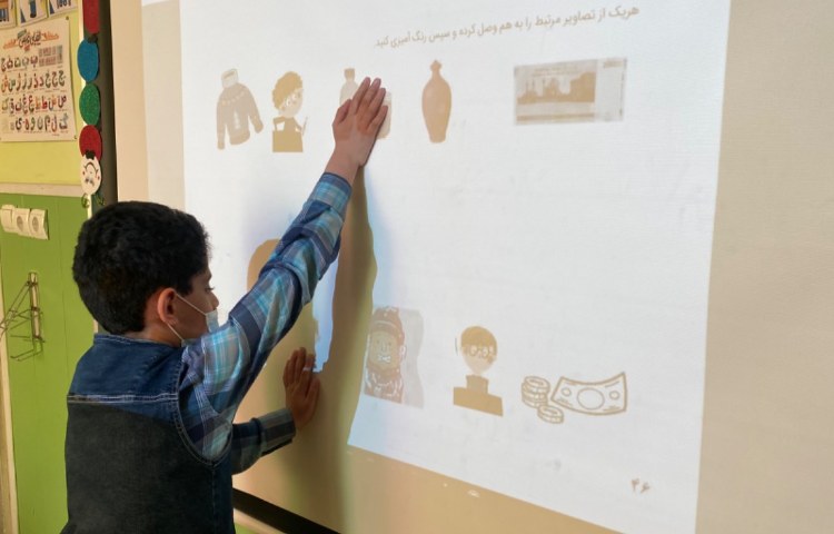 :پرسش و پاسخ کلاسی و مرور 5 درس اول، کلاس گیلاس 3