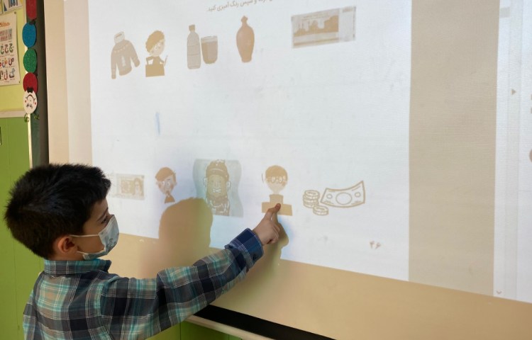 :پرسش و پاسخ کلاسی و مرور 5 درس اول، کلاس گیلاس 5