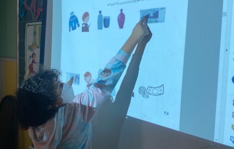 :پرسش و پاسخ کلاسی و مرور 5 درس اول 1