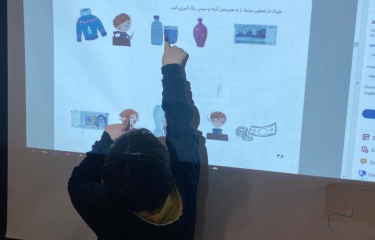 :پرسش و پاسخ کلاسی و مرور 5 درس اول 3