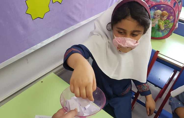 پرسش و پاسخ 1