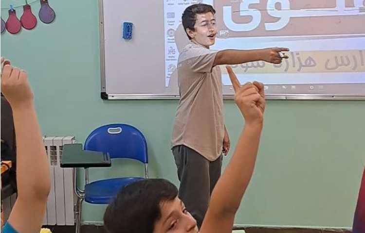 پرسش کلاسی با روش های خلاقانه و جذاب 2