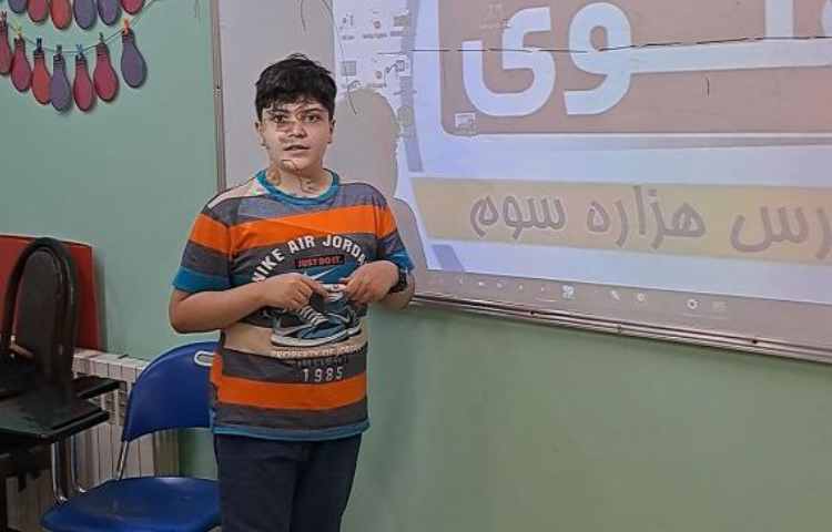 پرسش کلاسی با روش های خلاقانه و جذاب 4