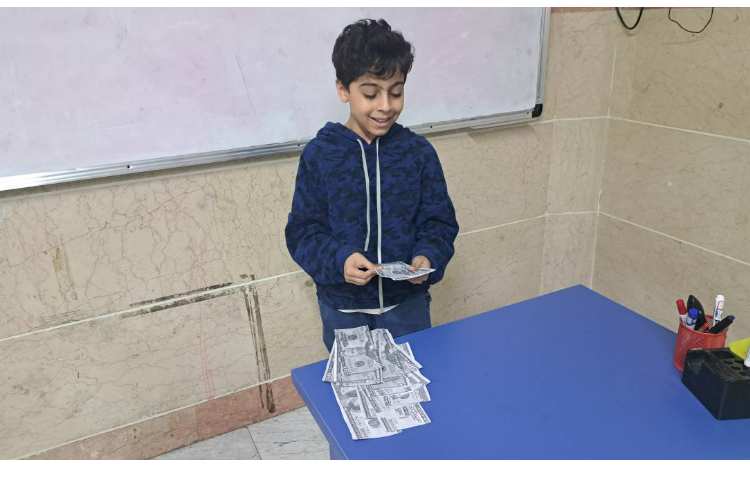 پرسش کلاسی با شمارش پول 1