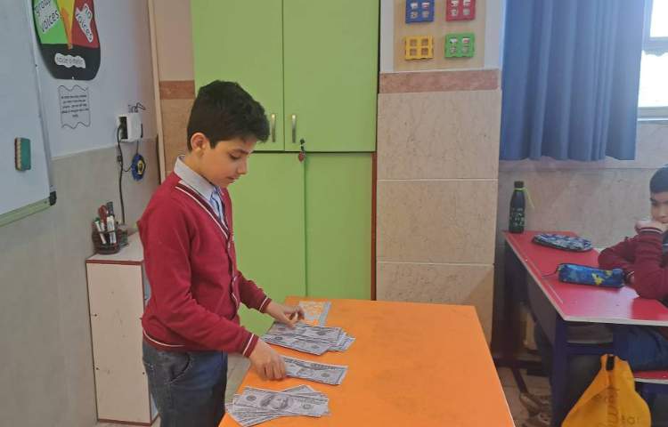 پرسش کلاسی با شمارش پول 1
