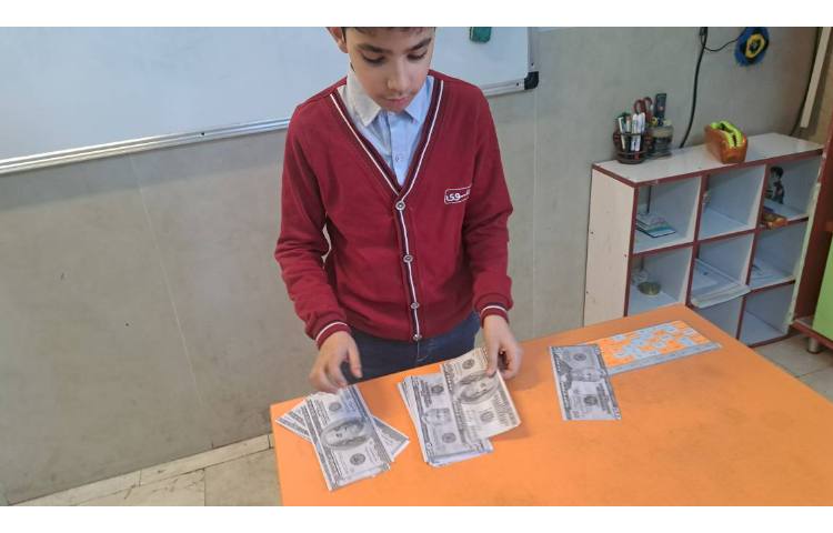 پرسش کلاسی با شمارش پول 3