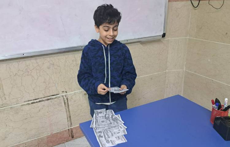 پرسش کلاسی با شمارش پول