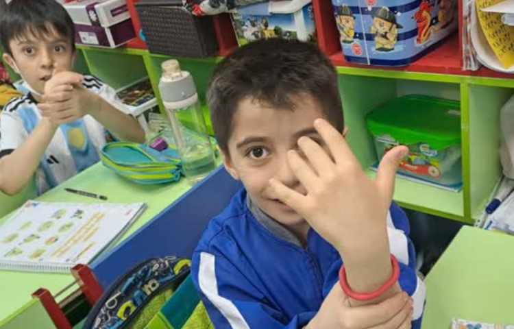 پرسش کلاسی جذاب علوم 1