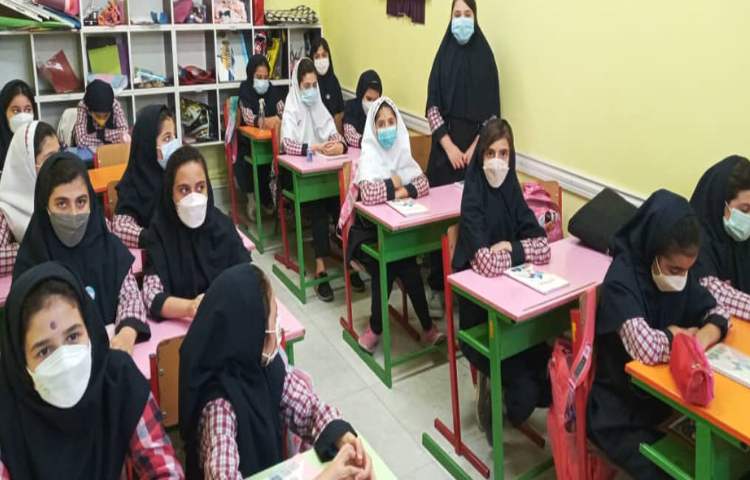 پرسش کلاسی درس علوم‌تجربی