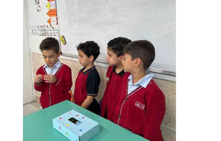 پرسش کلاسی درس علوم