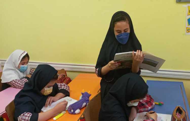 پرسش کلاسی درس مطالعات‌اجتماعی