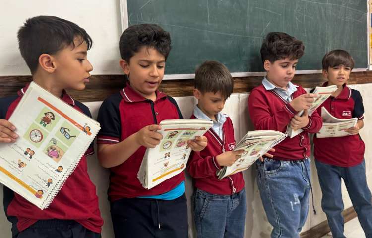 پرسش کلاسی (فارسی و علوم) 1