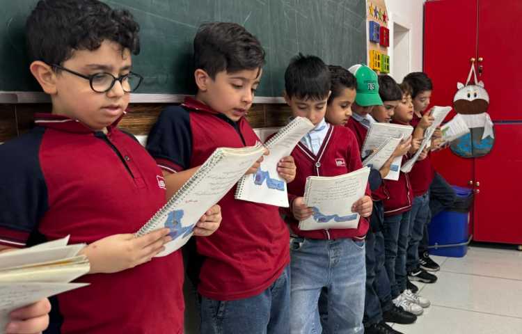 پرسش کلاسی (فارسی و علوم) 2